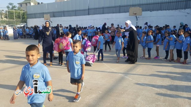  كفرقاسم- فيديو: البداية الصحيحة هي عنوان النجاح .. مدرسه جنة ابن رشد تستقبل طلابها بمراحل مدروسة وتودع حجاجها